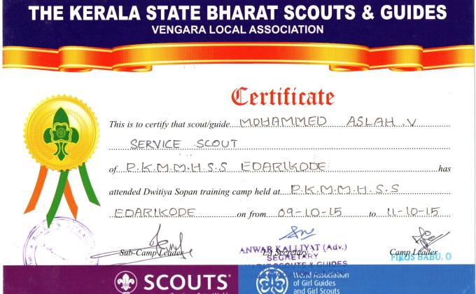 Duty as Service Scout In Dwitiya Sopan Test...