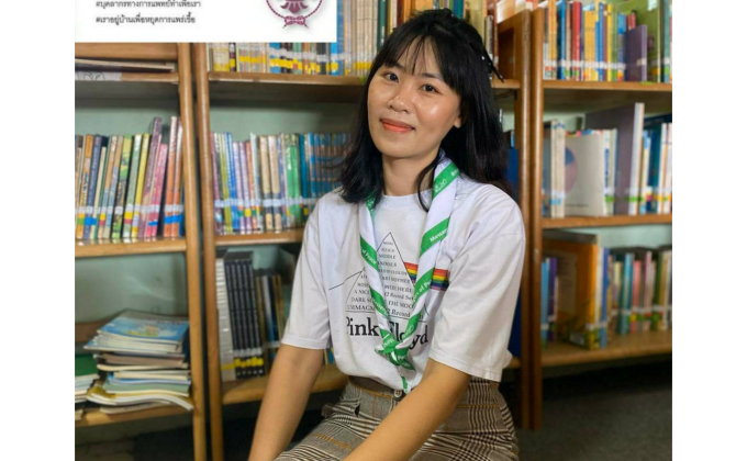 Stay.home.stop virus