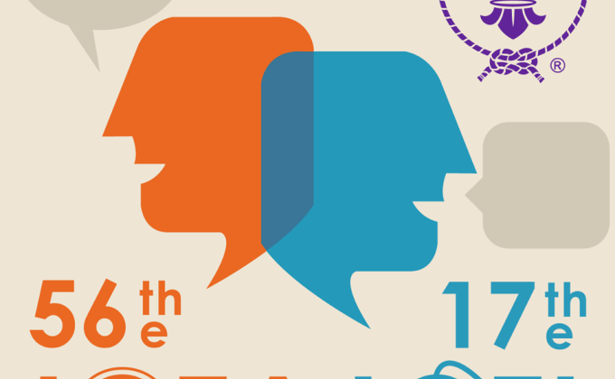 NATIONAL MEETING - TUNISIAN SCOUT 