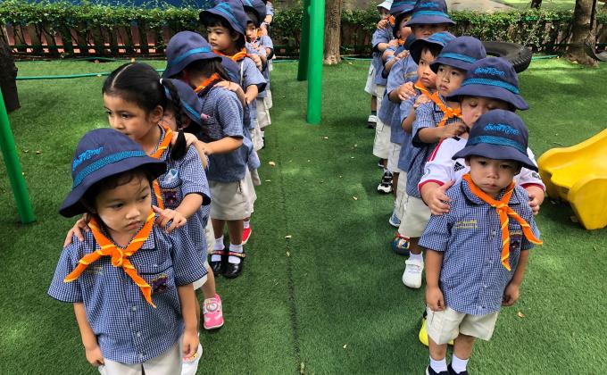 จัดแถวลูกเสือ