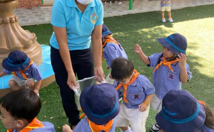 จิตอาสา