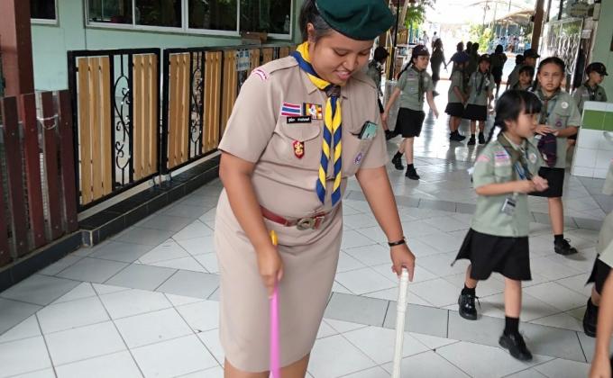 รักษาความสะอาด