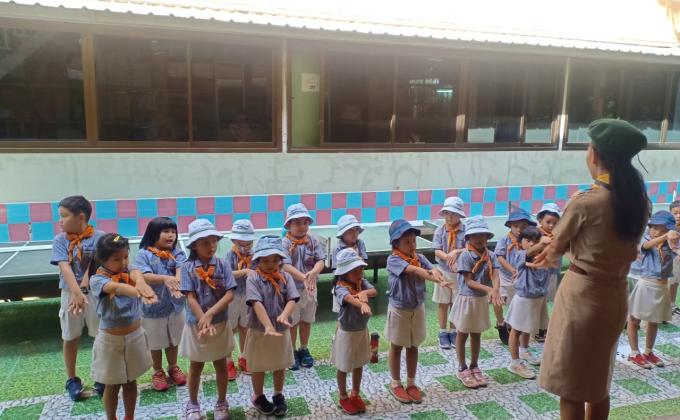 บำเพ็ญ​ประโยชน์