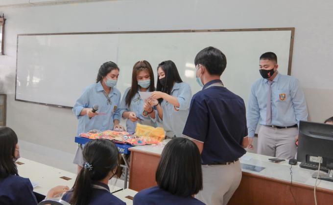 Project คำศัพท์บัญชี ไทย-อังกฤษ