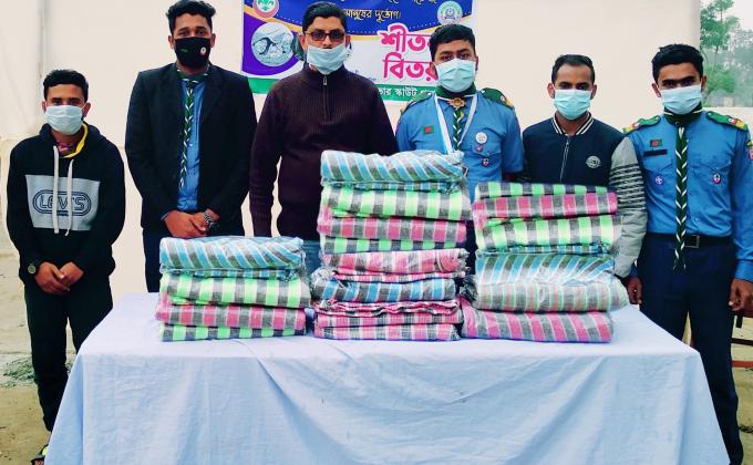 শীতবস্ত্র বিতরণ কর্মসূচী