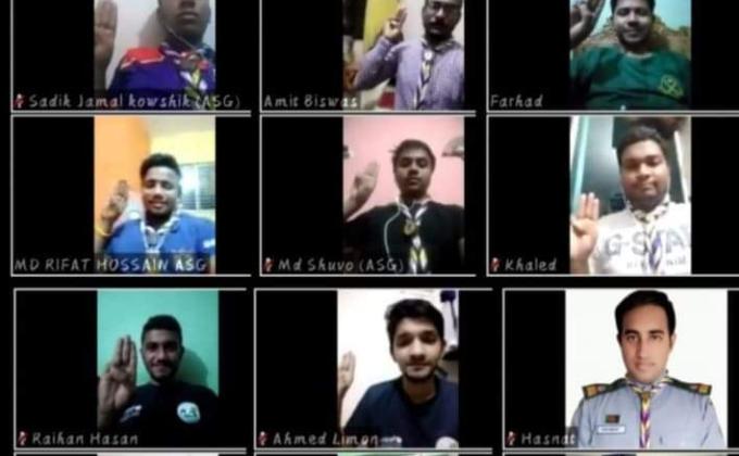 অনলাইন ক্রু মিটিং