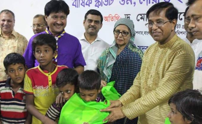 স্কাউট ওন ও ইফতার মাহফিল 