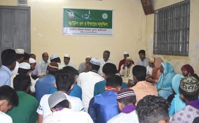 স্কাউটস ওন