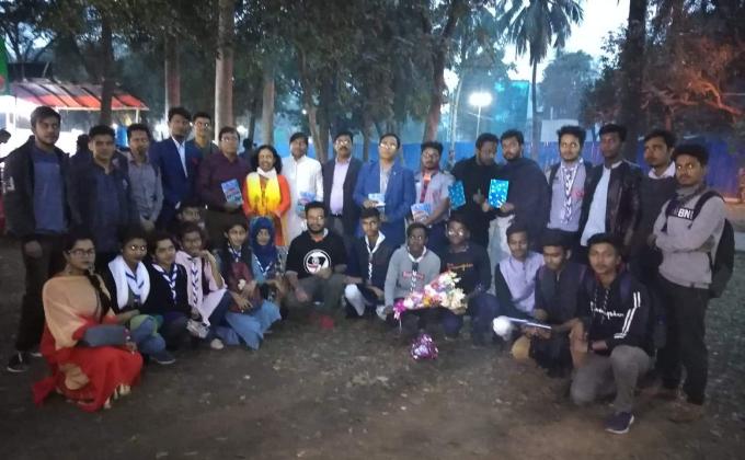 বই মেলা-২০২০