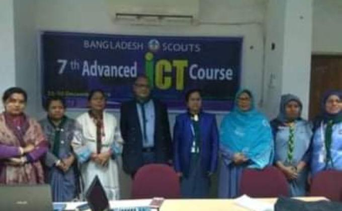 ৭ম আইসিটি অ্যাডভান্সড কোর্স 