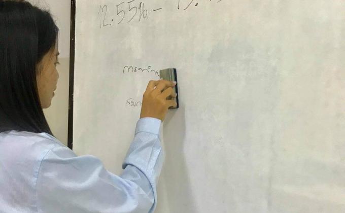 ลบกระดาน