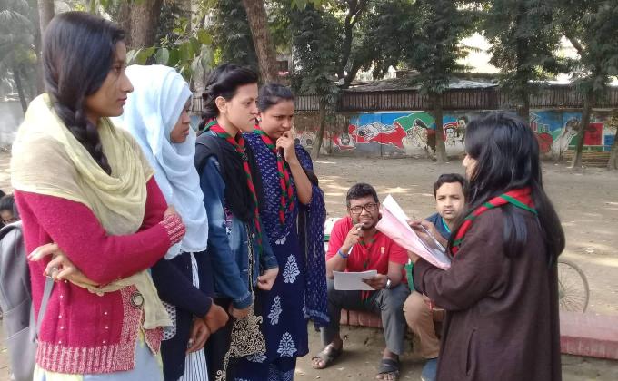 ক্রু মিটিং