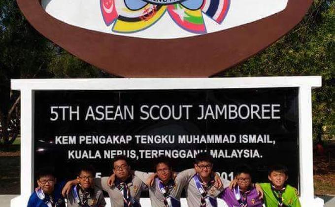 5th Asean Scout Jamboree