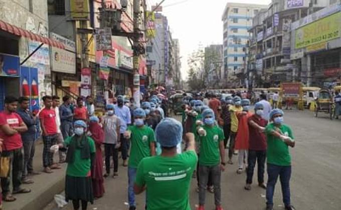 Road Clean Project