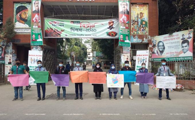 প্লাস্টিক টাইড টার্নার চ্যালেন্ঞ্জ ব্যাজ"
পর্যায়:-নেতৃত্ব