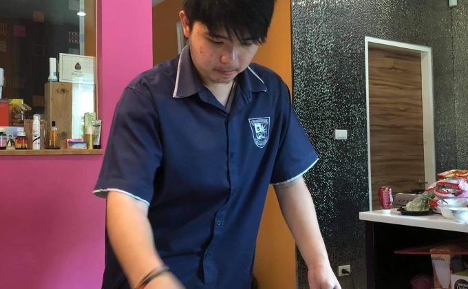 เก็บของ