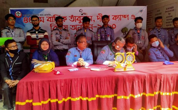 সিনিয়র রোভার মেট বিদায় অনুষ্ঠান -২০২০