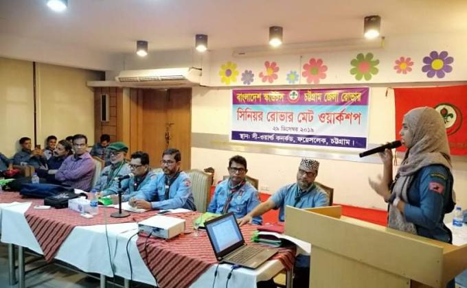 সিনিয়র রোভার মেট ওয়ার্কশপ ২০১৯