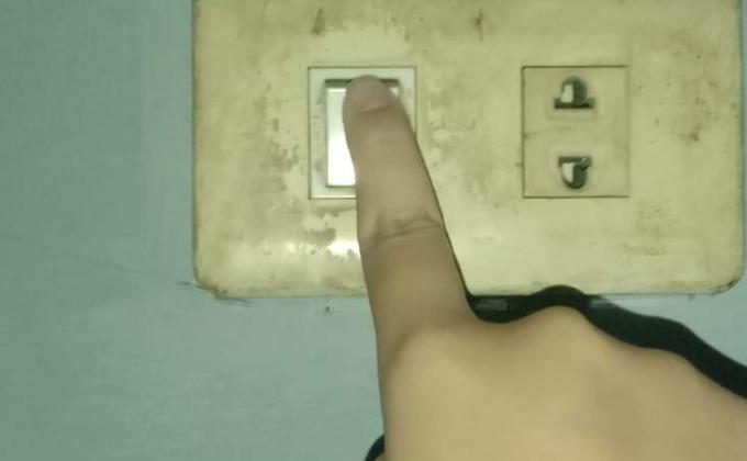 ประหยัด​พลังงาน​