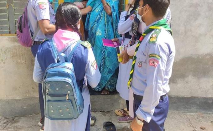 প্লাস্টিক টাইড টার্নাড চ্যালেন্জ ব্যাজ পারম্ভিক পর্যায়ে