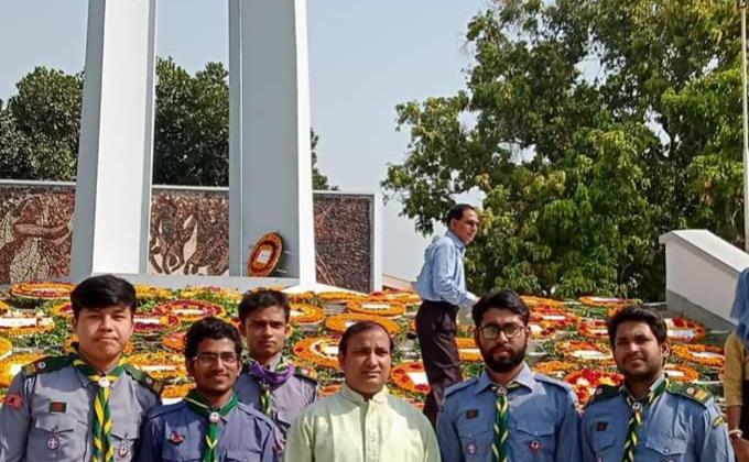 ২৬ মার্চ স্বাধীনতা দিবস ও স্বাধীনতার সুবর্ণজয়ন্তী (৫০ বছর) উৎযাপন - ২০২১