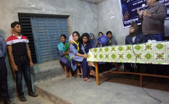 ১২ তম জেলা রোভার স্কাউটস  মেট কোর্স ২০১৮