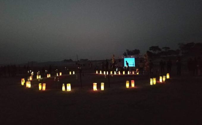 ক্যাম্প ফায়ার