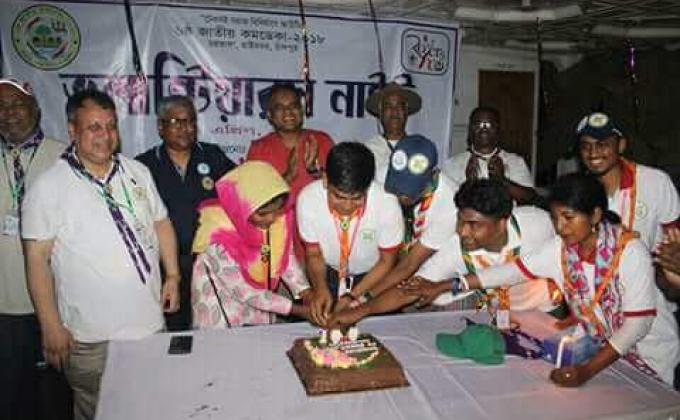 6th National comdeca 2018, Bangladesh