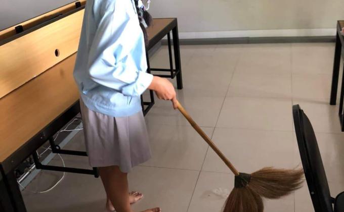 ทำความสะอาด