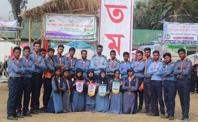 ৭ম বগুড়া জেলা রোভার মুট এবং ১ম কমডেকা