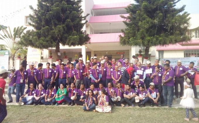 PRS মিলন মেলা