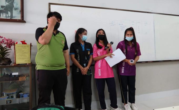 สอนทำบัญชีรายรับ-รายจ่ายและการออม