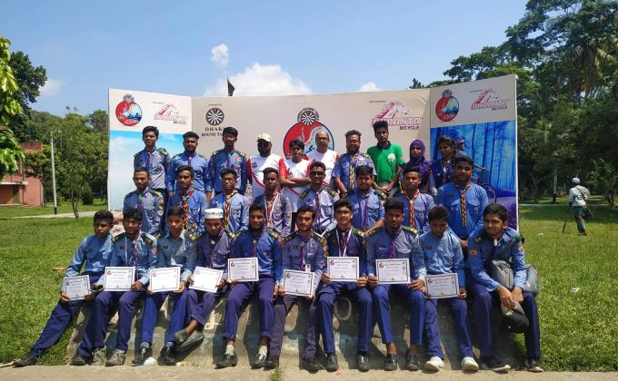 সাইকেল র্যালি 