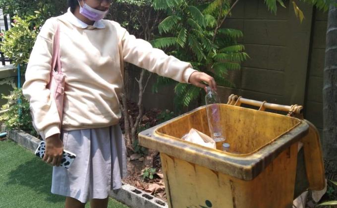 เก็บขยะ