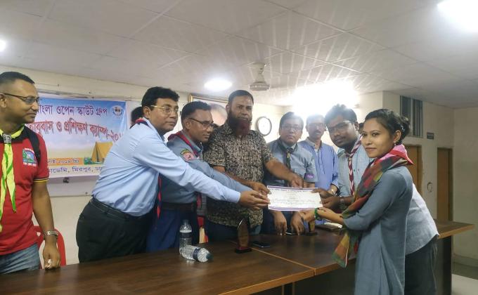 স্বাধীন বাংলা ওপেন স্কাউট গ্রুপ দীক্ষা 