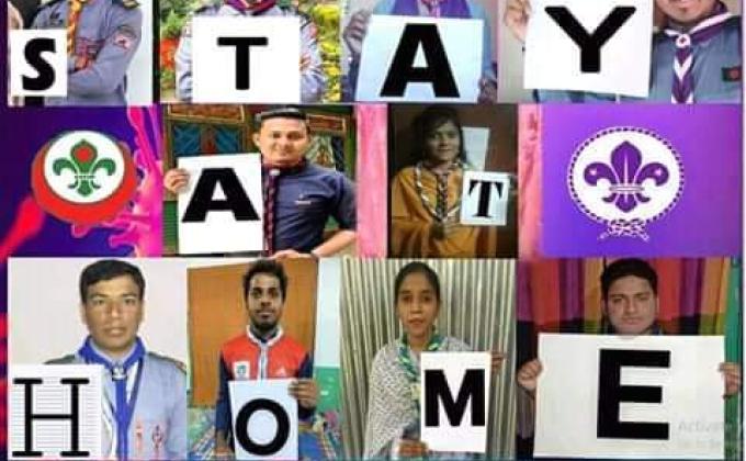 করোনা বিষয়ক সচেতন সৃষ্টি