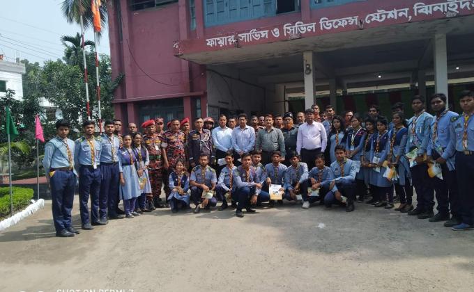 দুর্যোগ মোকাবেলা