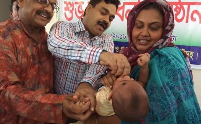 ভিটামিন এ ক্যামপিং