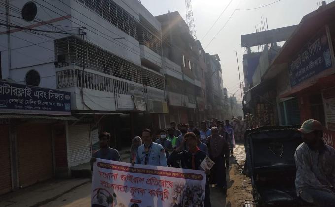 করোনা ভাইরাস এর সংক্রমণ রোধে মাস্ক বিতরণ 