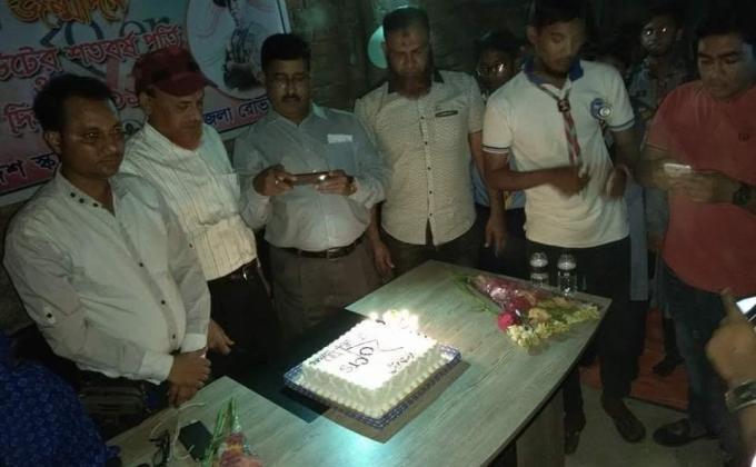 রোভারিং এর শতবর্ষ উৎযাপন -২০১৮