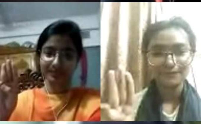 ক্রু মিটিং