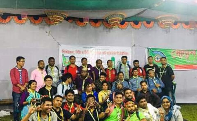 পিআরএস, সিডি, সিনিয়র রোভার মেট প্রতিনিধি পূর্ণমিলনী-২০১৯