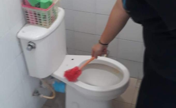 ทำความสะอาด