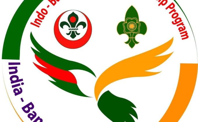 1st indo bangla online friendship program