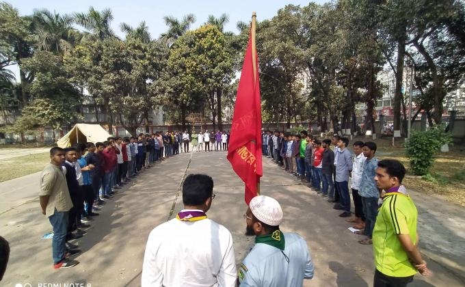 ক্রু মিটিং 