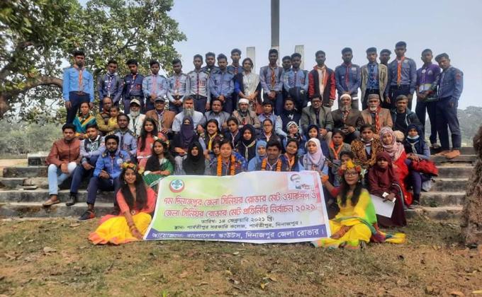 ৭ম দিনাজপুর জেলা সিনিয়র রোভার মেট ওয়ার্কশপ জেলা সিনিয়র রোভার মেট প্রতিনিধি নির্বাচন-২০২১।