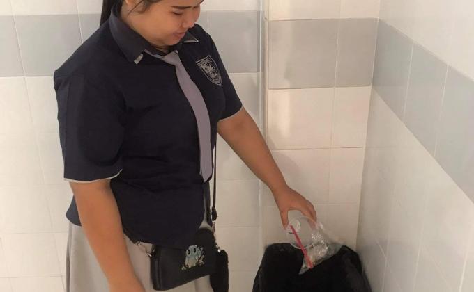 ทำความดี
