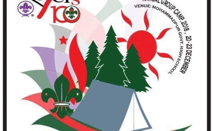 Annual Group Camp-2018