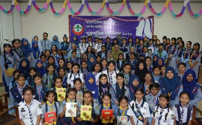 আন্তর্জাতিক নারী দিবস 