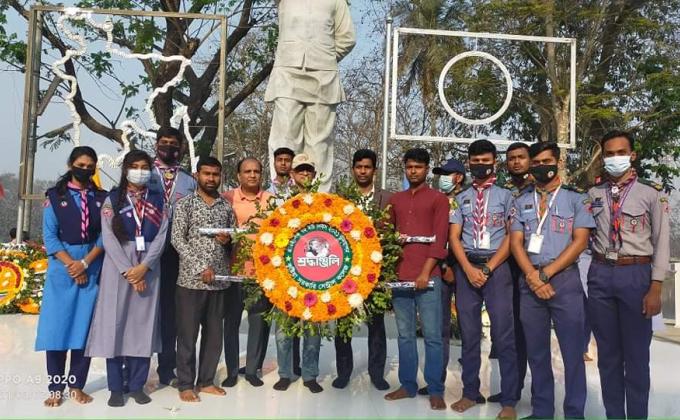 

ঐতিহাসিক ৭মার্চ উদযাপন ২০২১